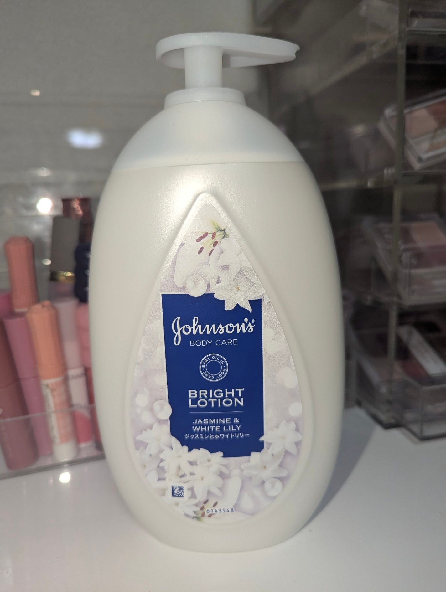 バイブラント ラディアンス アロマミルク/ジョンソンボディケア/ボディミルクを使ったクチコミ(3枚目)