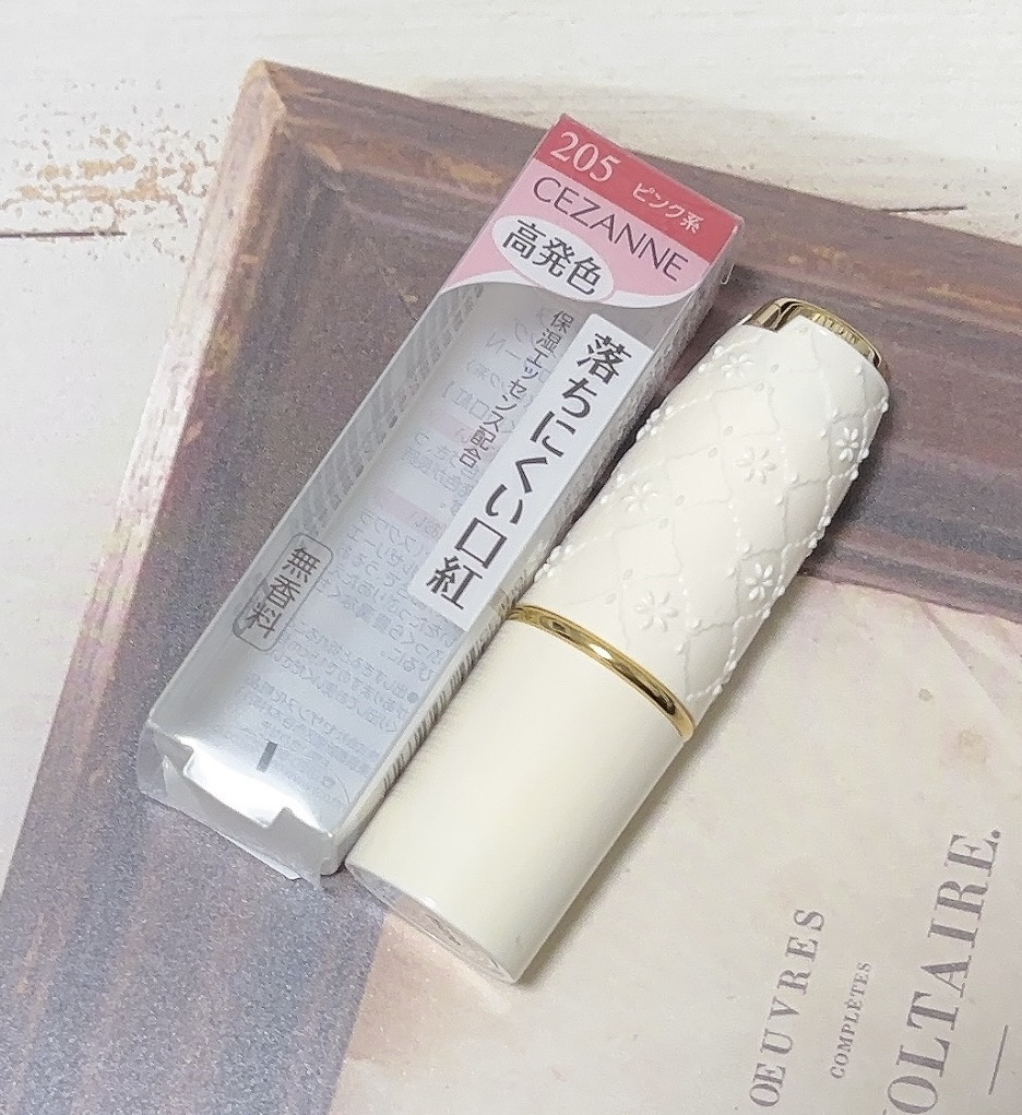 ラスティング リップカラーN/CEZANNE/口紅を使ったクチコミ（2枚目）