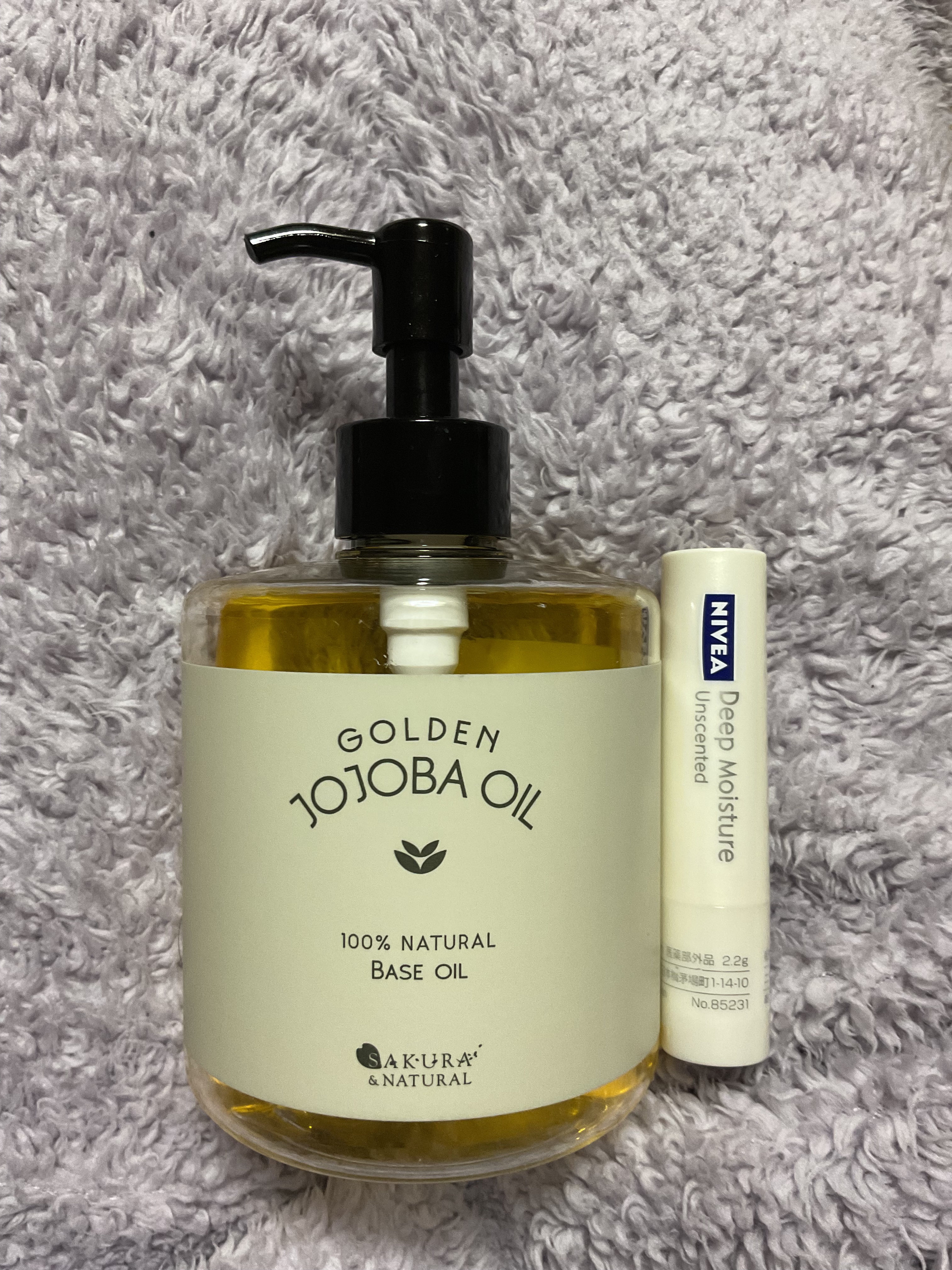 ゴールデンホホバオイル/SAKURA&NATURAL/ボディオイルを使ったクチコミ（1枚目）