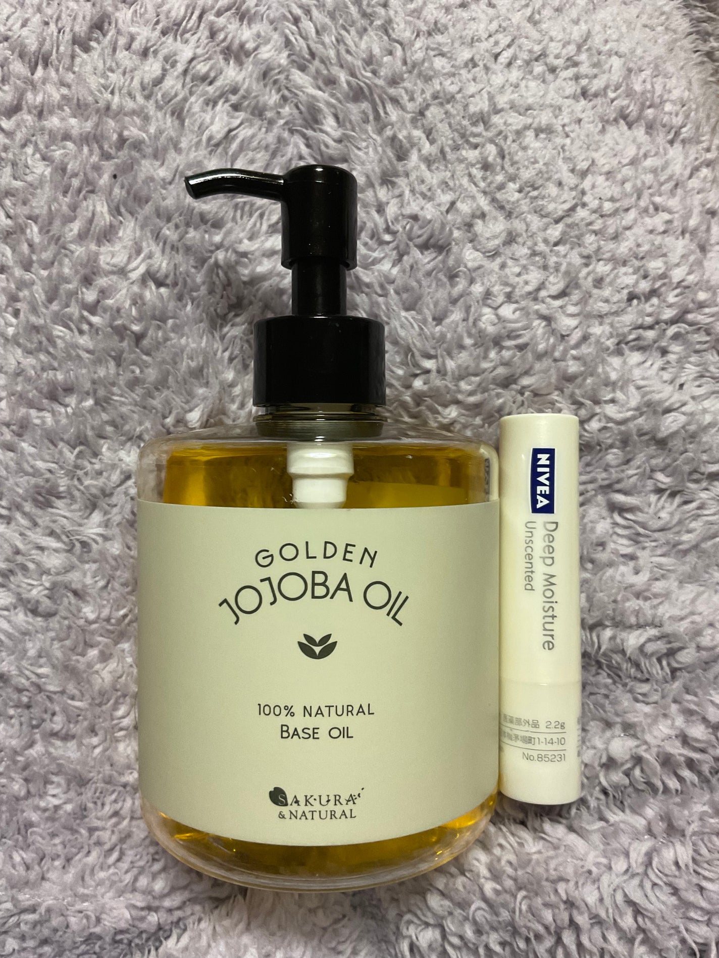 ゴールデンホホバオイル/SAKURA&NATURAL/ボディオイルを使ったクチコミ(1枚目)