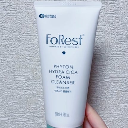 フォレストピトン水分CICAフォームクレンザー/FoRest by Greenfinger/洗顔フォームを使ったクチコミ(2枚目)