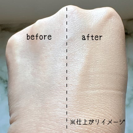 モイストラボ ハイカバー薬用美白BBクリーム/Moist Labo/BBクリームを使ったクチコミ(4枚目)