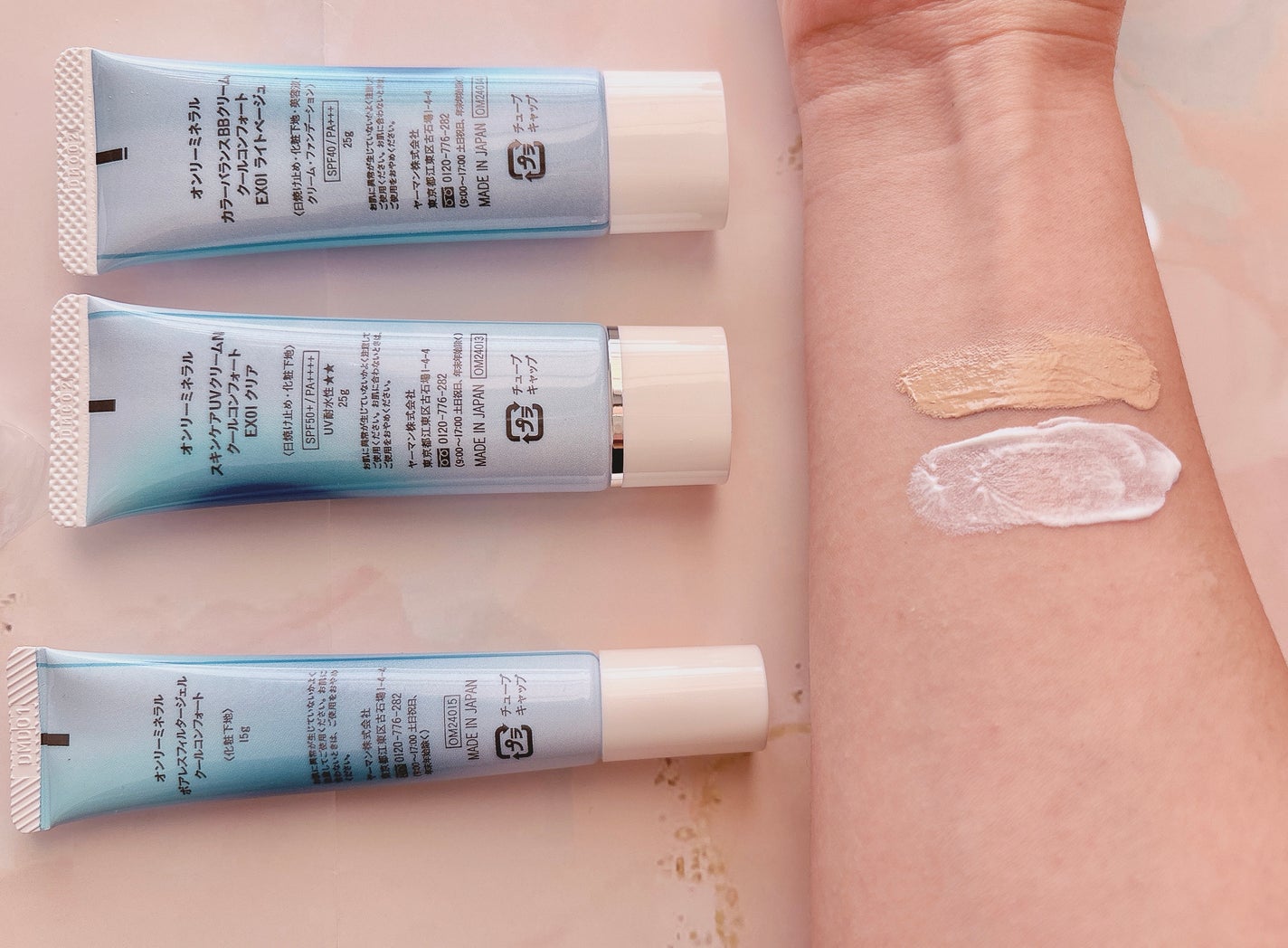 ミネラルUVパウダーS クールコンフォート/ONLY MINERALS/プレストパウダーを使ったクチコミ(4枚目)