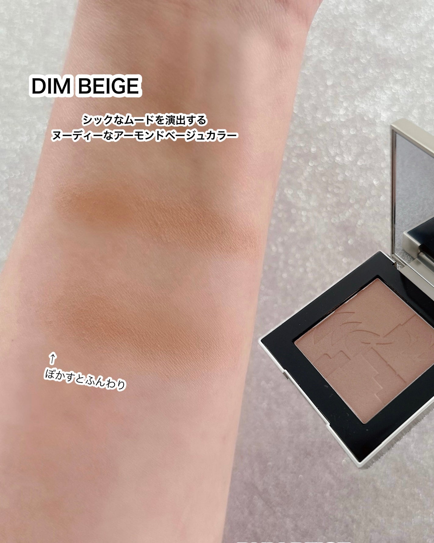 オールオーバーフェイスブラッシュ/TWO SLASH FOUR/パウダーチークを使ったクチコミ(5枚目)