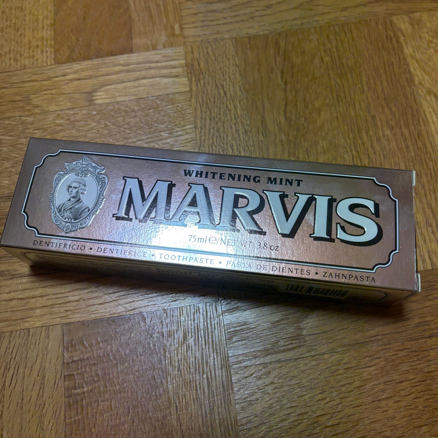 マービス/マービス/歯磨き粉を使ったクチコミ(1枚目)