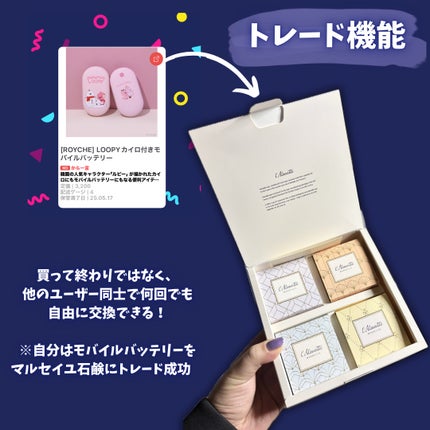 ネイチャーエフェクトマスク/LEADERS/シートマスク・パックを使ったクチコミ(5枚目)