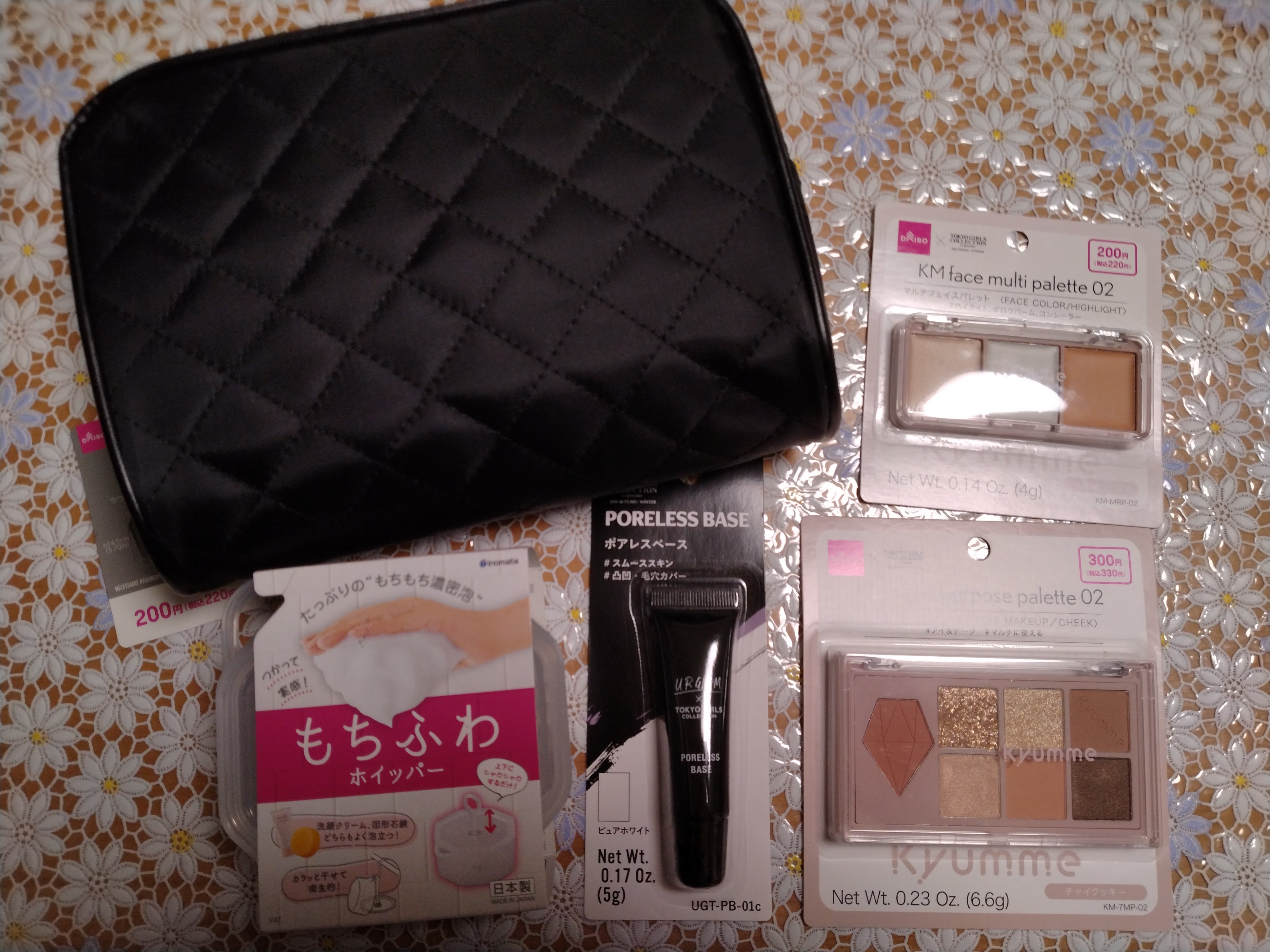 もちふわホイッパー/セリア/その他スキンケアグッズを使ったクチコミ（1枚目）