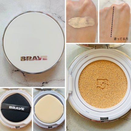 BRAYE EFFORTLESS CUSHION (3 COLORS)/BRAYE/クッションファンデーションを使ったクチコミ(2枚目)