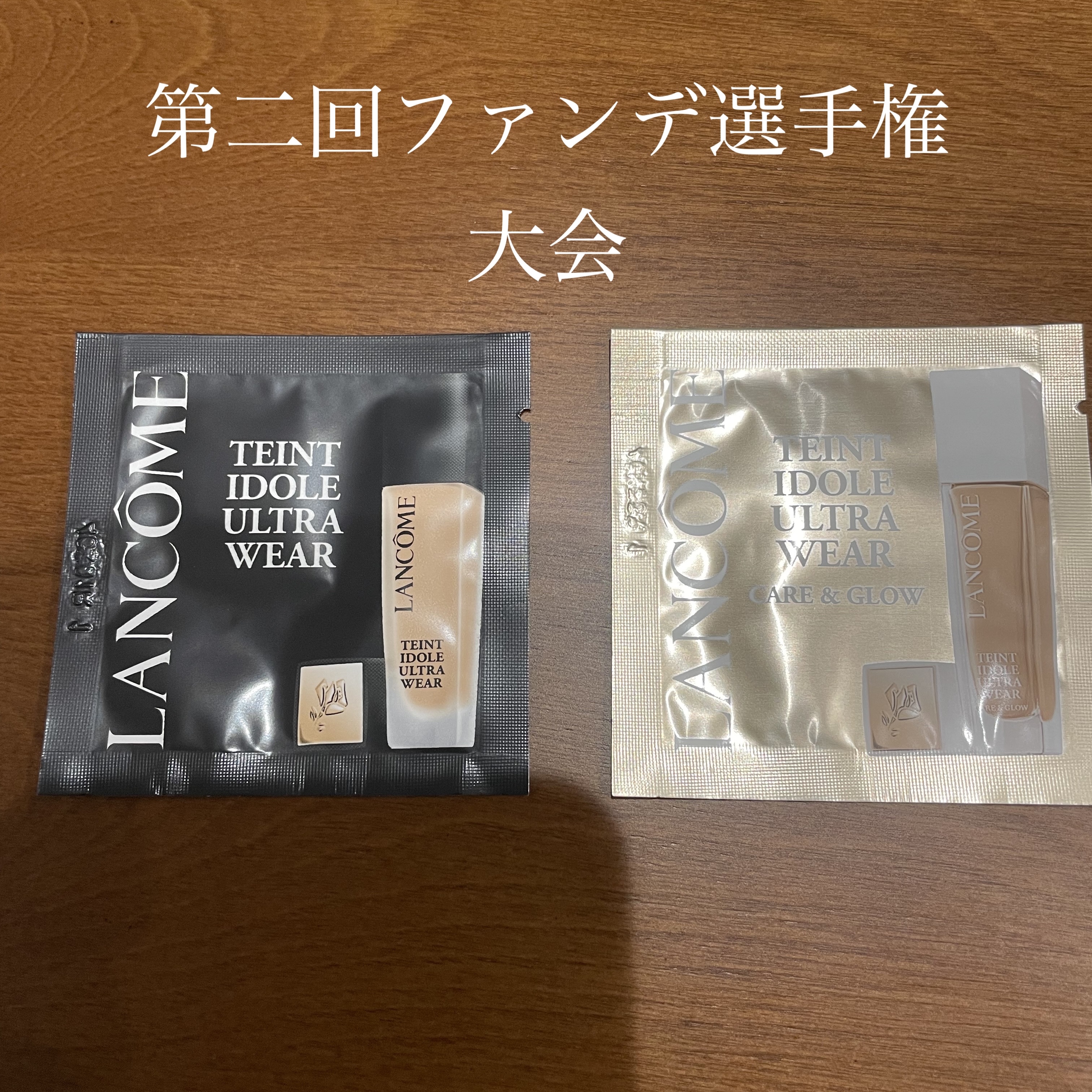 リサージ カラーメインテナイザー EX C2/リサージ/化粧下地を使ったクチコミ（1枚目）