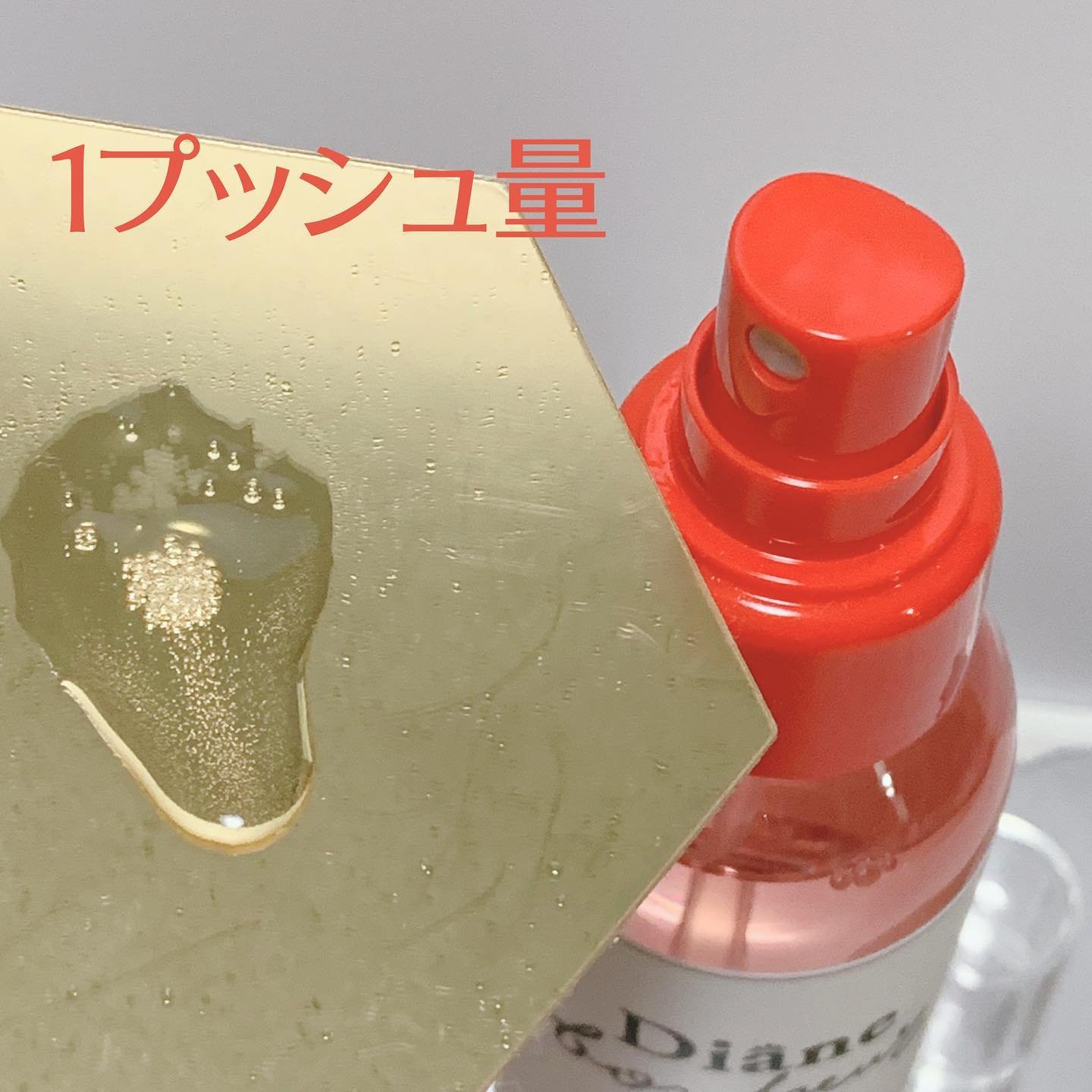 ダイアンボヌール ドライシャンプー スノーローズ/ダイアン/ドライシャンプーを使ったクチコミ（3枚目）