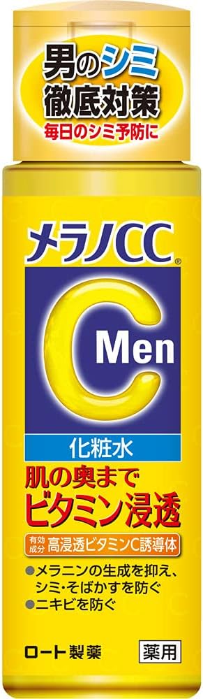 メラノCC Men 薬用しみ対策美白化粧水 170ml