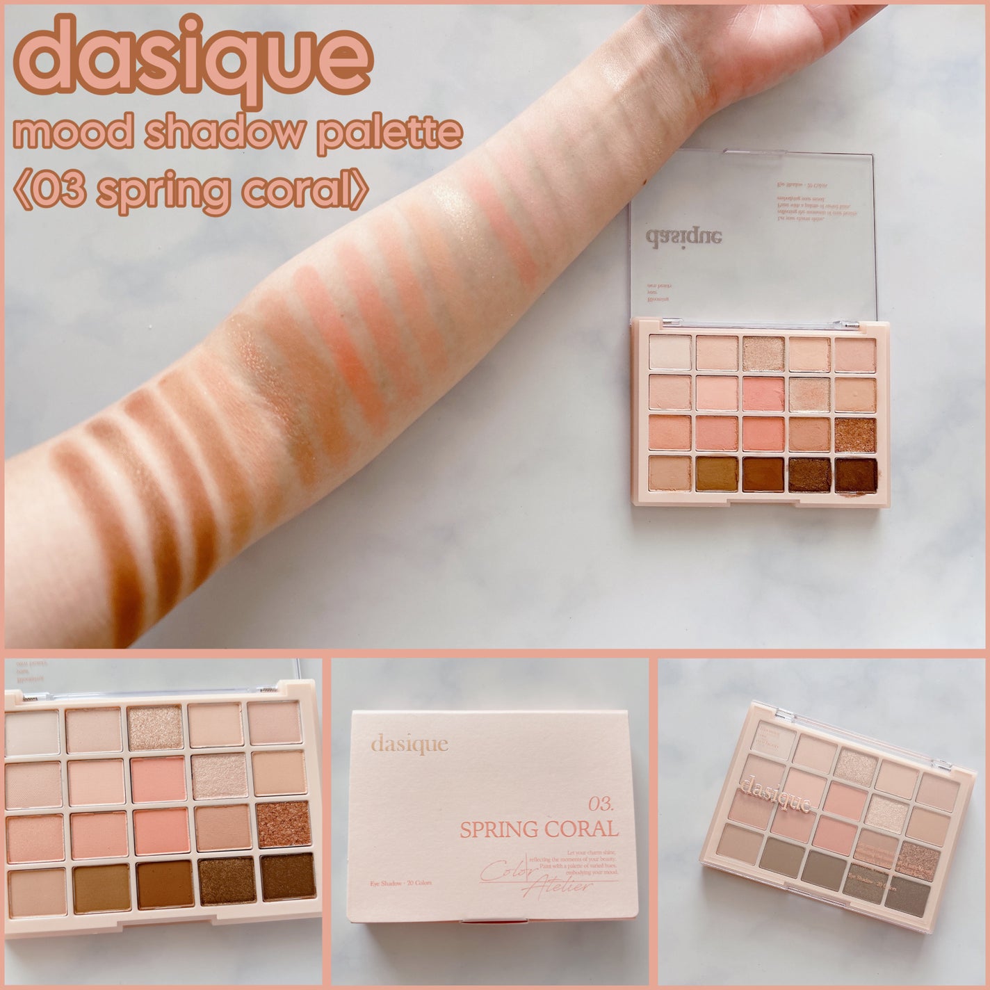 ムードシャドウパレット/dasique/アイシャドウパレットを使ったクチコミ(1枚目)