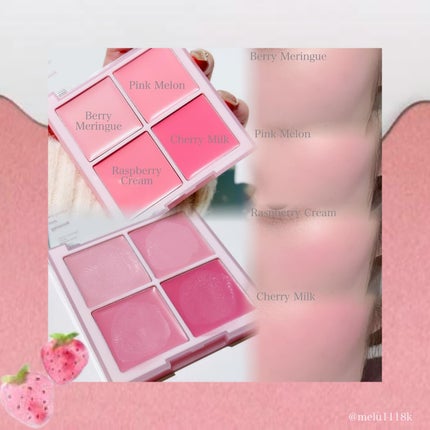 シャドウパレット/dasique/アイシャドウパレットを使ったクチコミ(5枚目)