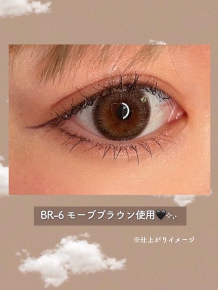 ケイト レアフィットジェルペンシルN/KATE/ジェルアイライナーを使ったクチコミ(3枚目)