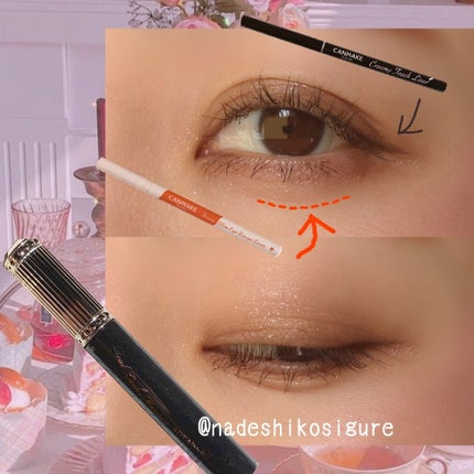 ジューシーピュアアイズ/キャンメイク/アイシャドウパレットを使ったクチコミ(4枚目)