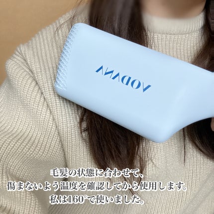 トリプルフローウェーブアイロン 32mm/40mm/VODANA (ボダナ)/カールアイロンを使ったクチコミ(3枚目)