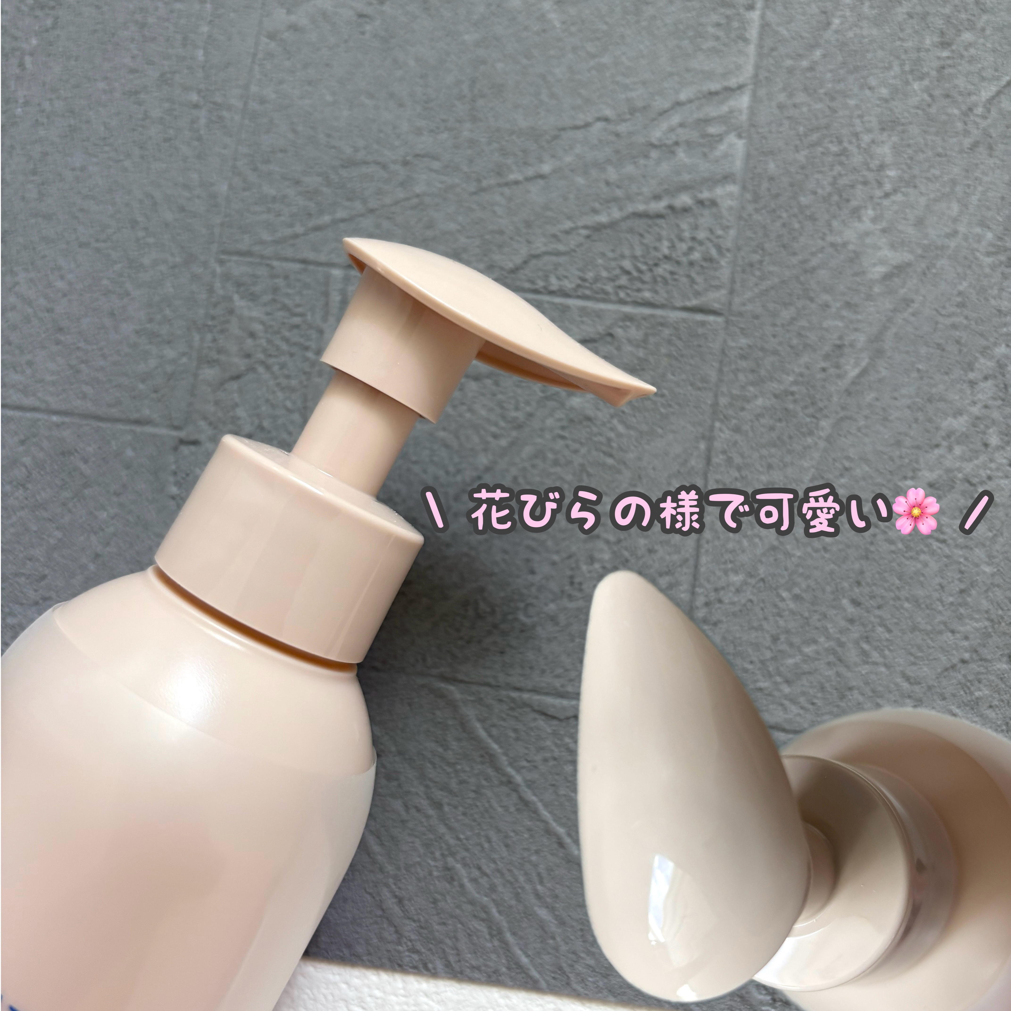 ラビオーム バリアソープ/LABiOME/デリケートゾーンケアを使ったクチコミ（2枚目）