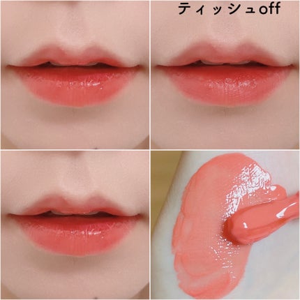 ポップコーンシロップダーマリッププランパー/sisua by unleashia/リッププランパーを使ったクチコミ(5枚目)