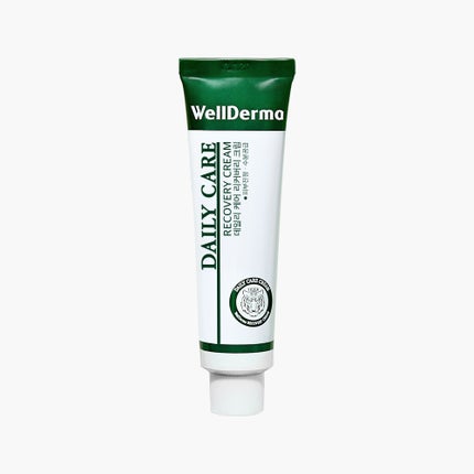 WellDerma デイリーケア リカバリー クリーム