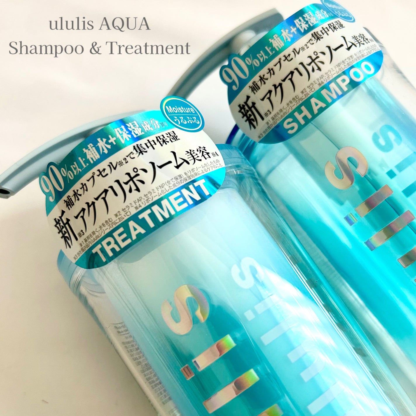 ウルリス アクア ウォーターコンク モイスチャー シャンプー / ヘアトリートメント/ululis/市販シャンプーを使ったクチコミ(2枚目)