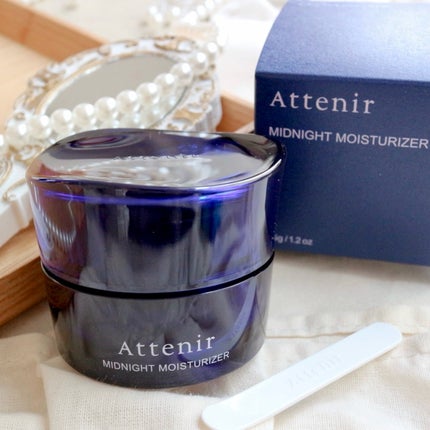 アテニア ミッドナイトモイスチャライザー/アテニア/フェイスクリームを使ったクチコミ(8枚目)
