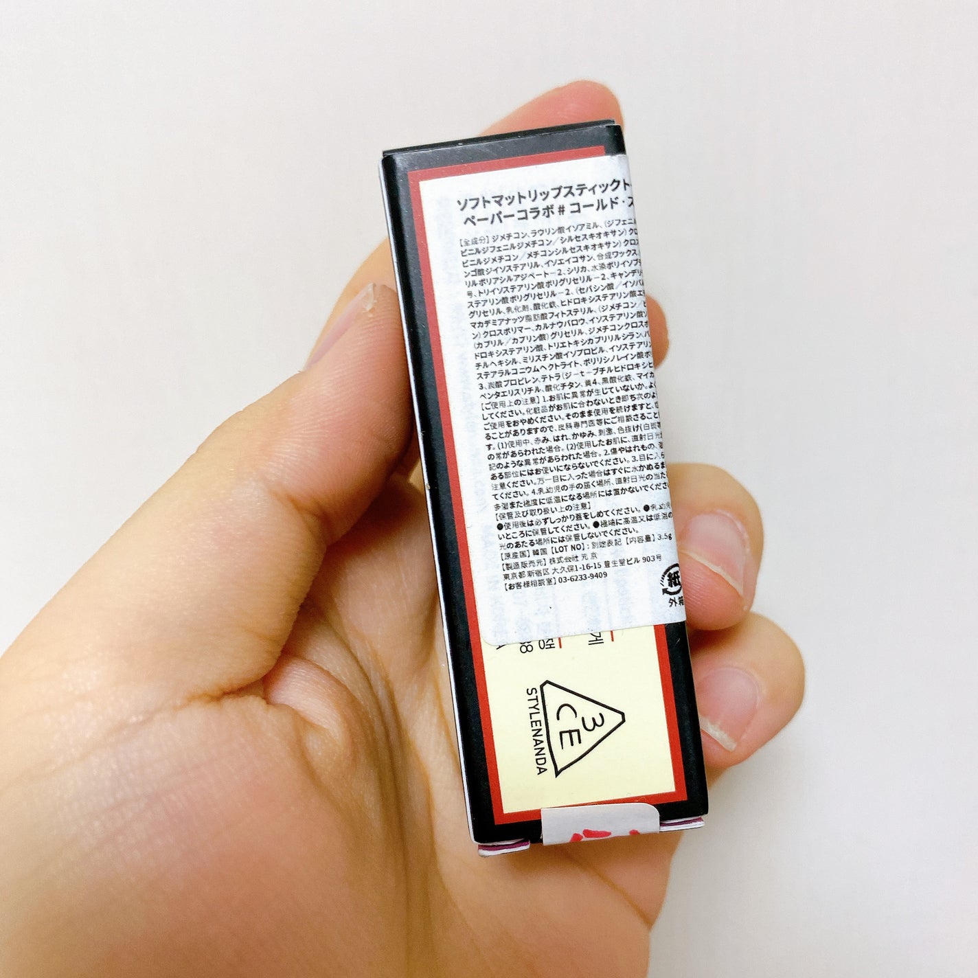 3CE SOFT MATTE LIPSTICK/3CE/口紅を使ったクチコミ(8枚目)