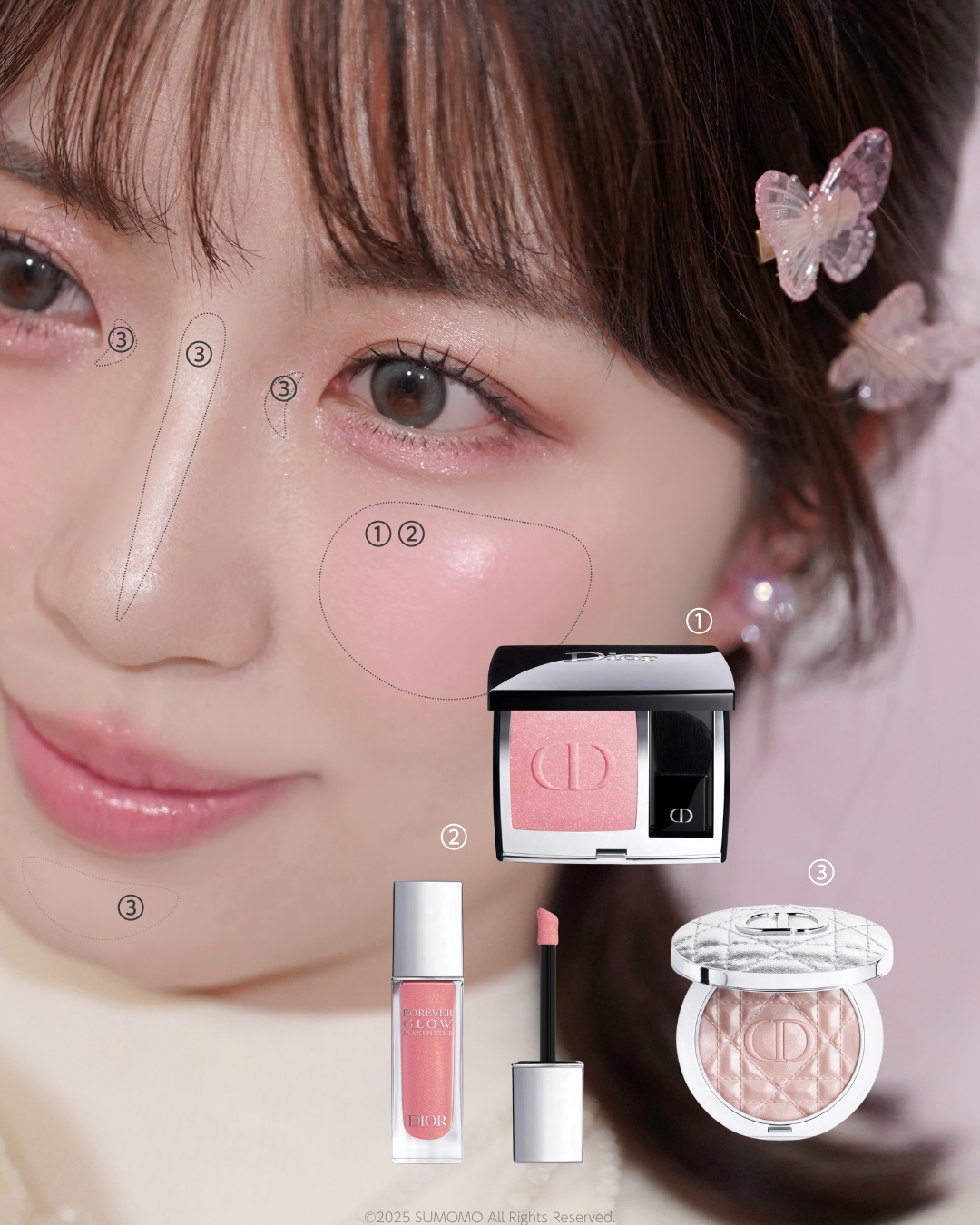 Diorのベースメイク ディオールスキン ルージュ ブラッシュ他、1