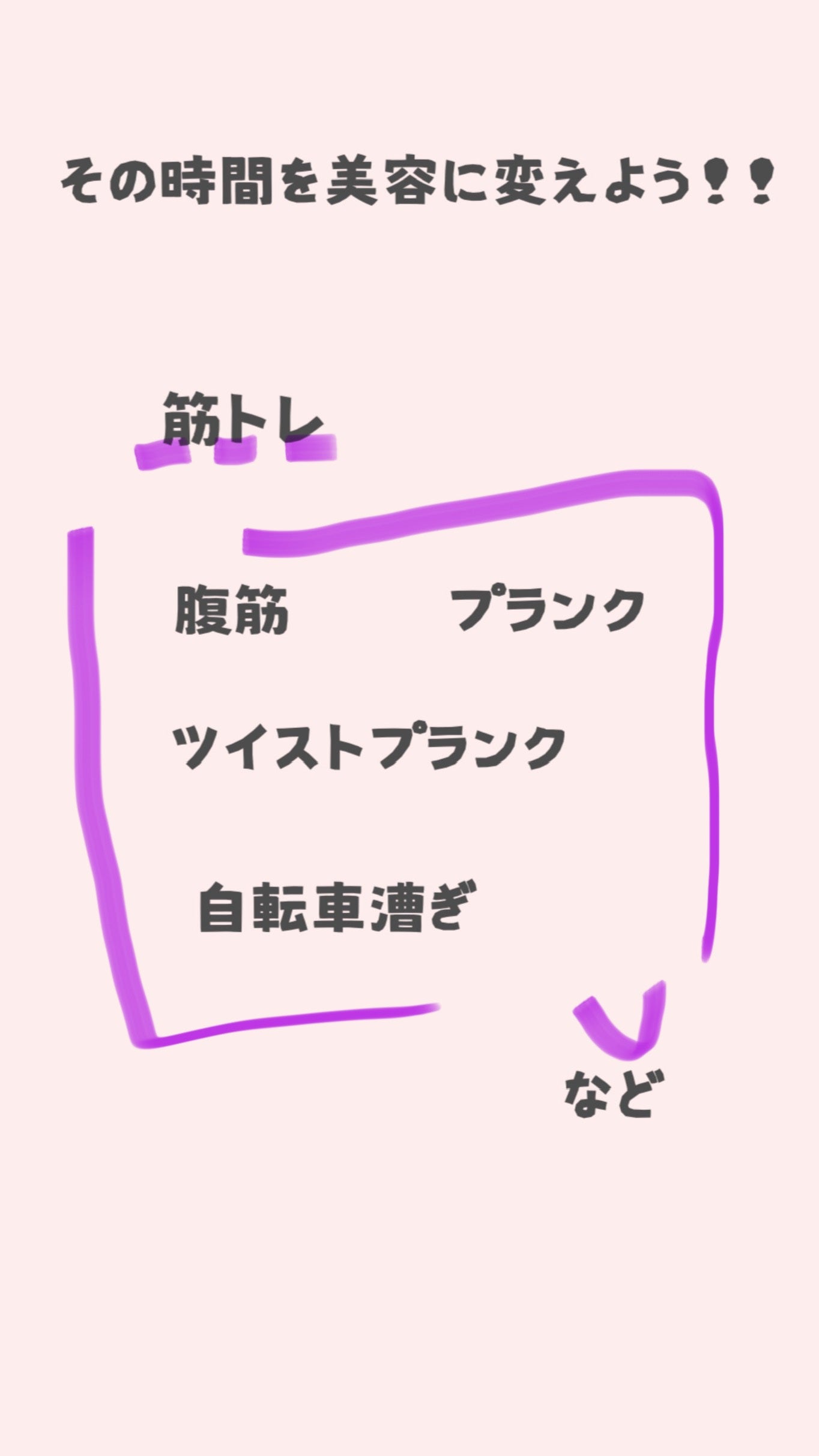 ボディローラー/DAISO/フォームローラーを使ったクチコミ(5枚目)