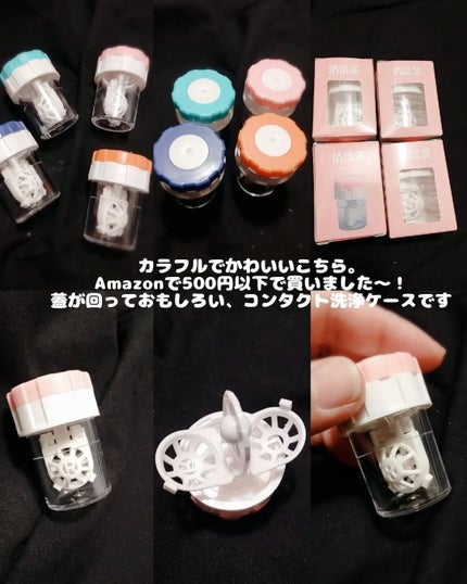 を使ったクチコミ(2枚目)