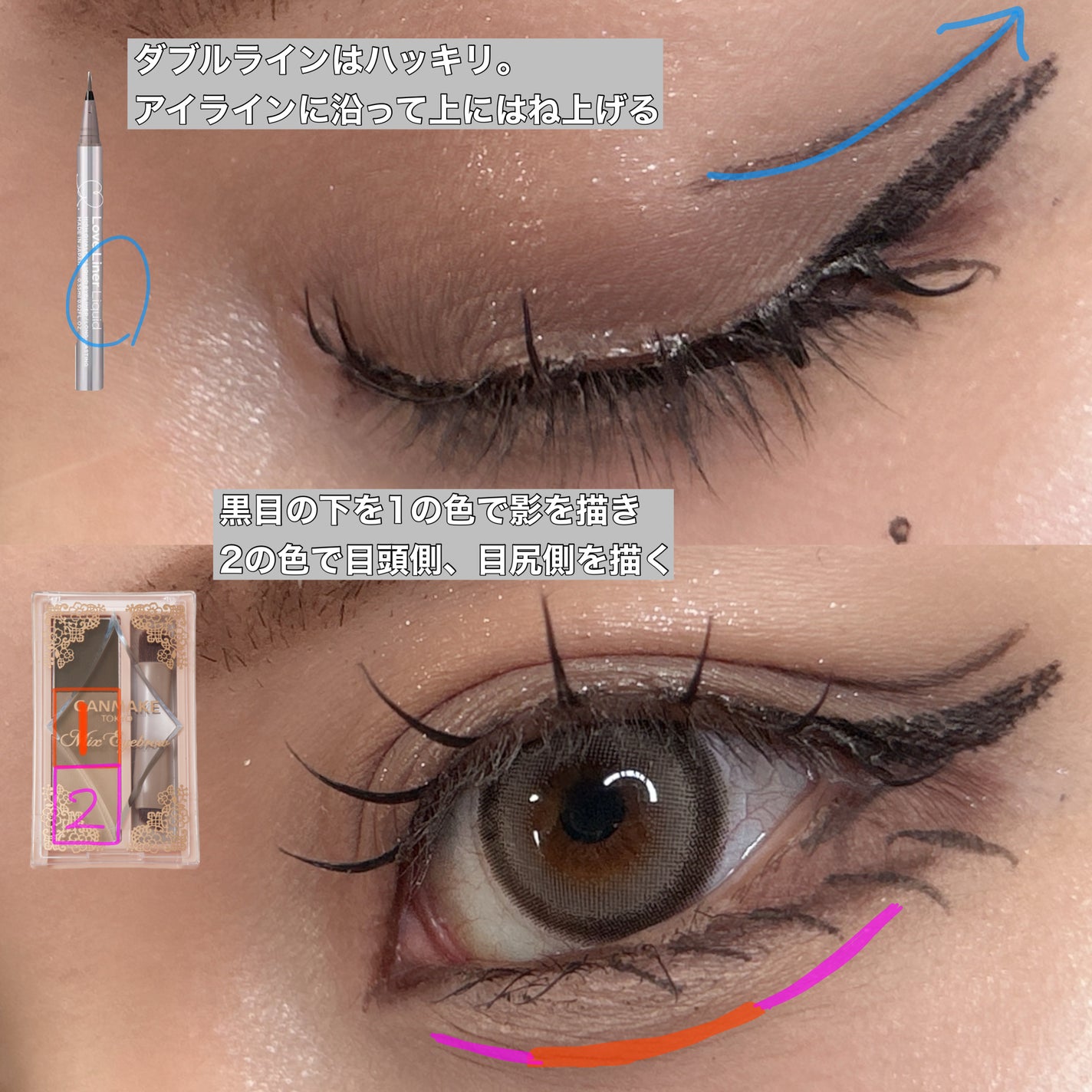 プロ アイ パレット/CLIO/アイシャドウパレットを使ったクチコミ(9枚目)