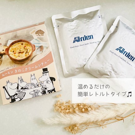 じゅん*フォロバ100 on LIPS 「▶ホクト/ムーミン×ホクトムーミンきのこスープセットホクト様よ..」(4枚目)