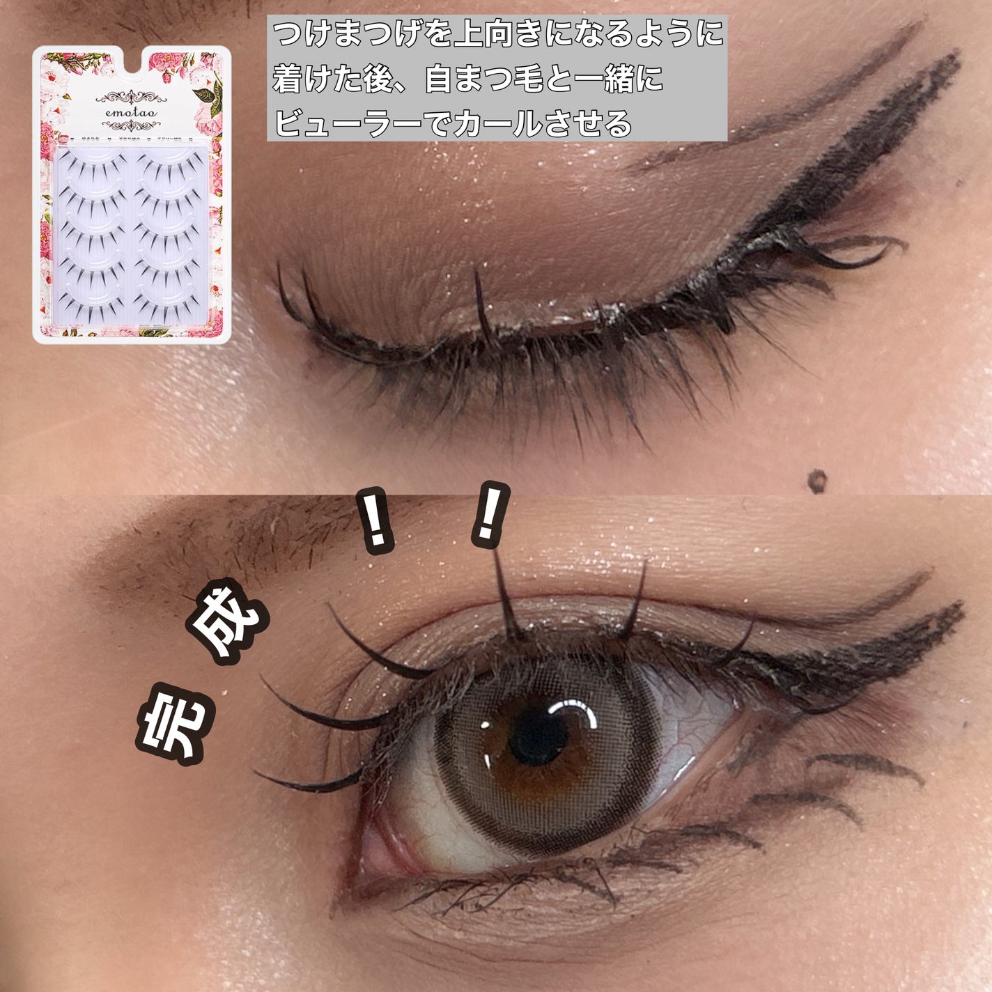 プロ アイ パレット/CLIO/アイシャドウパレットを使ったクチコミ(10枚目)