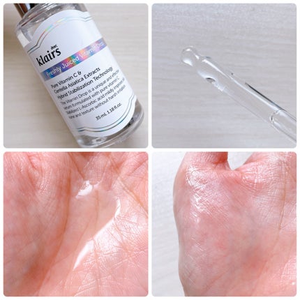 フレッシュリージュースドビタミンドロップ(35ml)/Klairs/美容液を使ったクチコミ(3枚目)