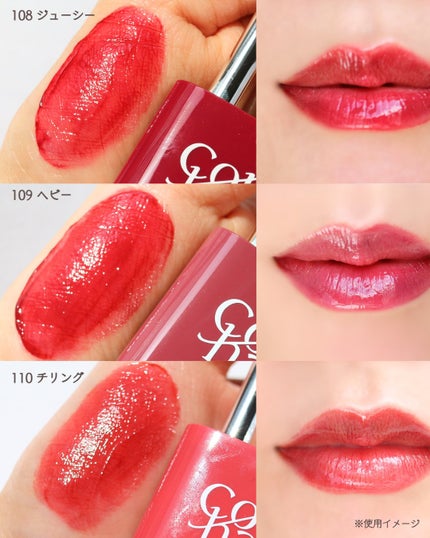 ボリューマイジングフォンデュリップ/Coralhaze/口紅を使ったクチコミ(5枚目)