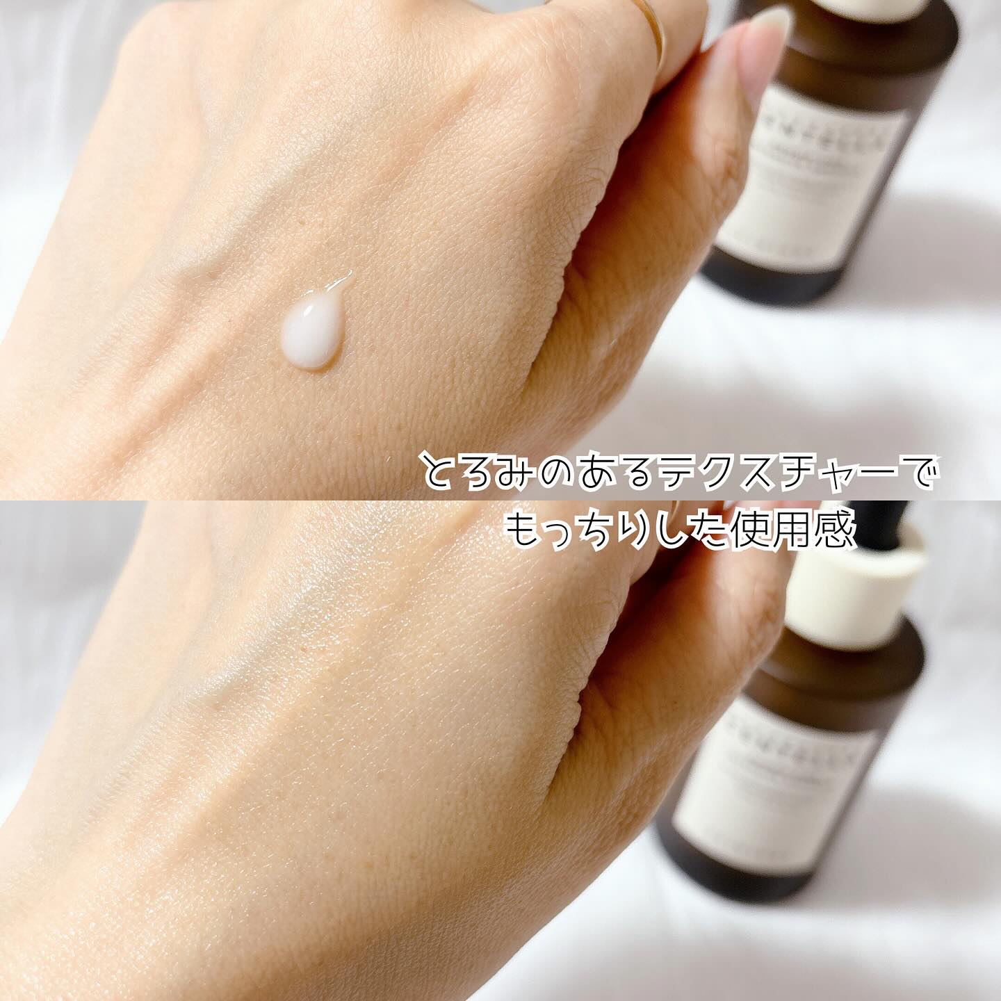 センテラ クイックカーミングパッド/SKIN1004/トナーパッドを使ったクチコミ（3枚目）