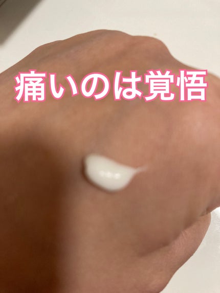 リードルショット700/VT/美容液を使ったクチコミ(3枚目)