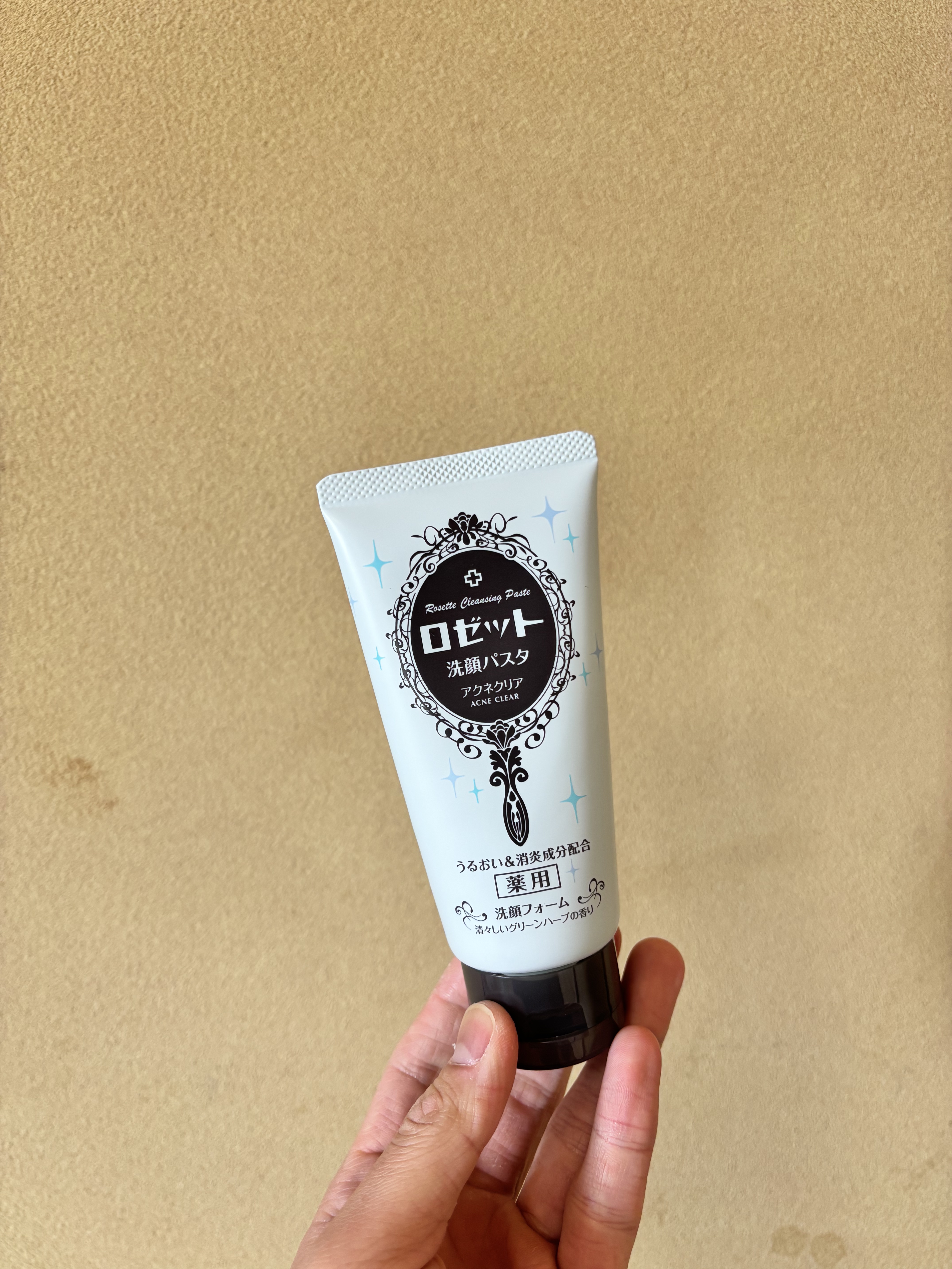 ロゼット洗顔パスタ アクネクリア/ロゼット/洗顔フォームを使ったクチコミ（1枚目）