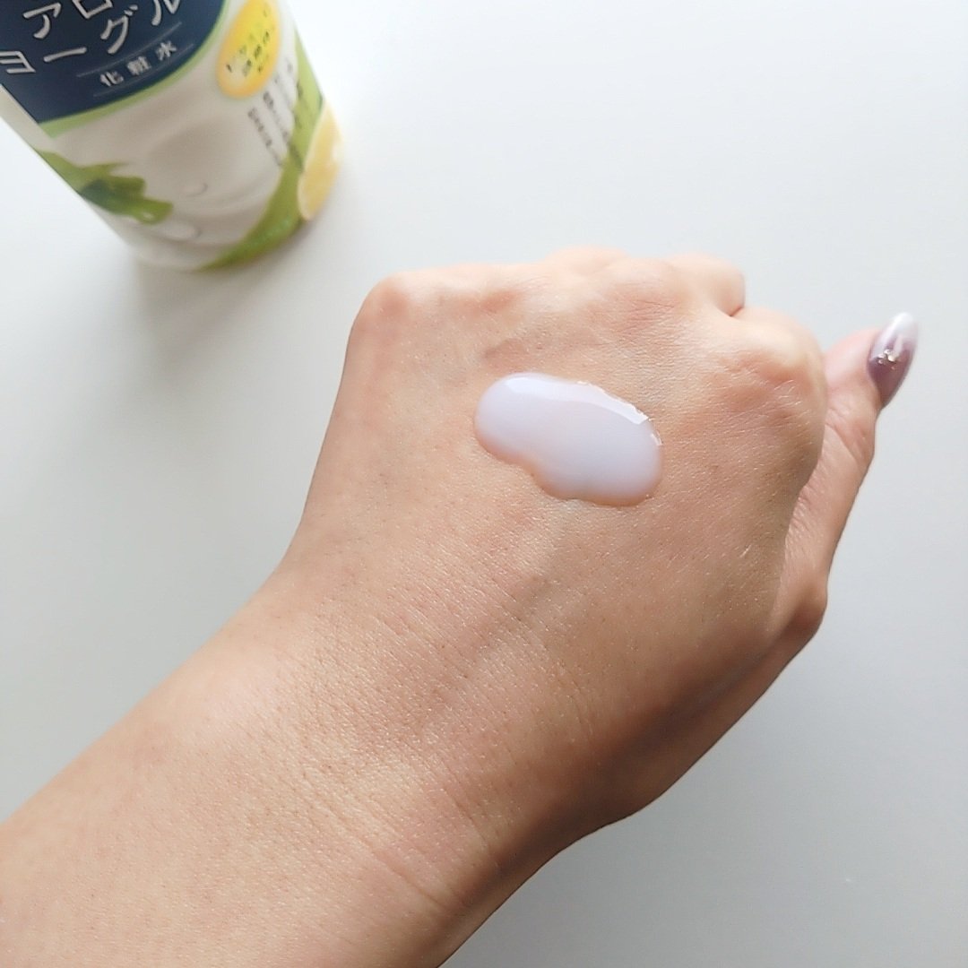 アロエメイド 発酵化粧水AY 200ml/アロエメイド/化粧水を使ったクチコミ（3枚目）