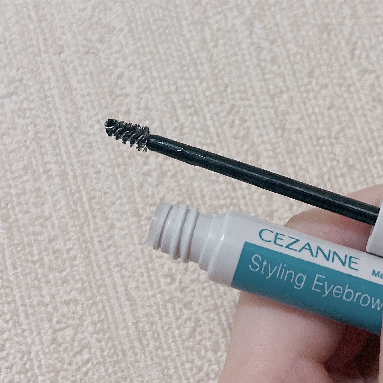スタイリングアイブロウマスカラ/CEZANNE/眉マスカラを使ったクチコミ（2枚目）