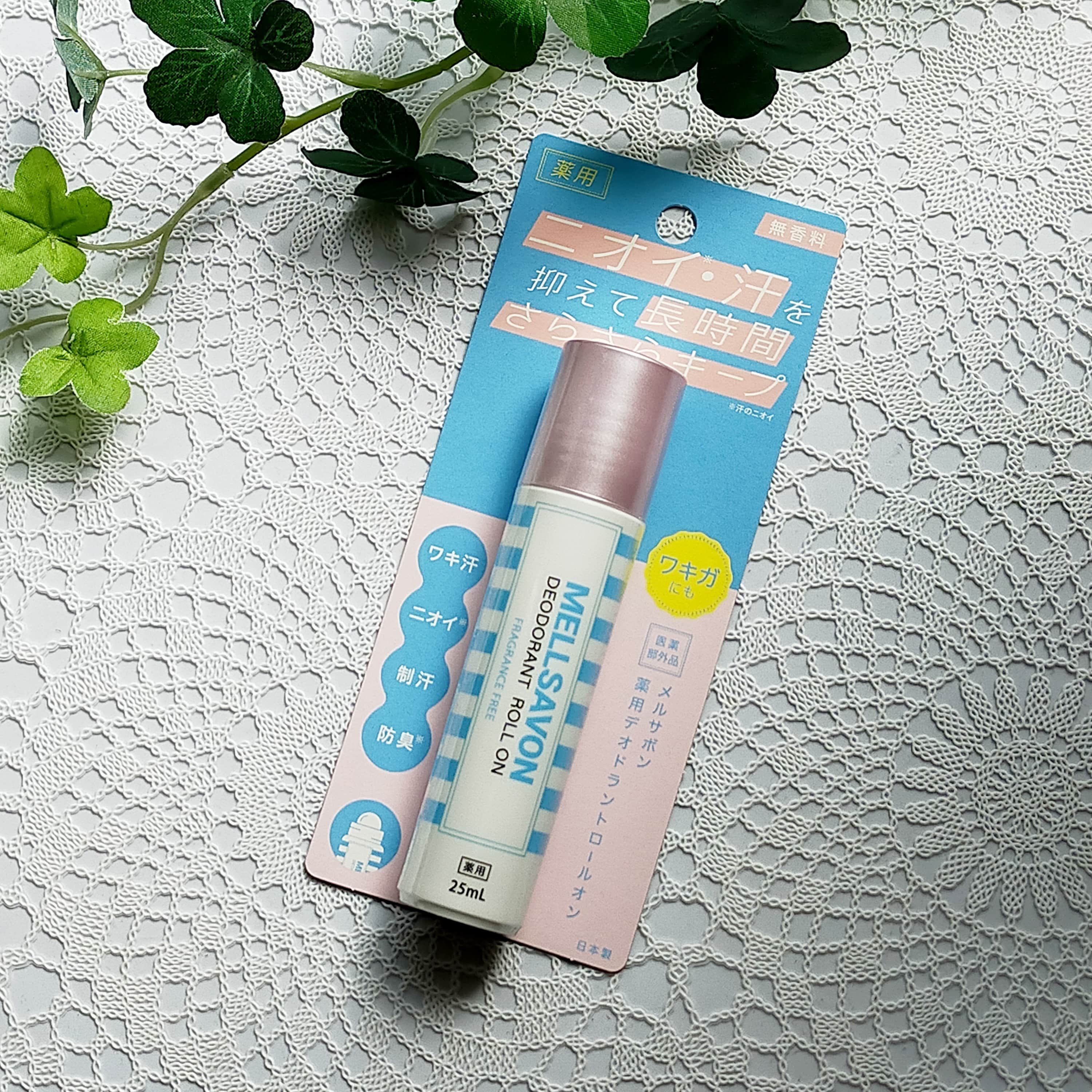 メルサボン　薬用デオドラントロールオン 無香料/Mellsavon/デオドラント・制汗剤を使ったクチコミ（2枚目）