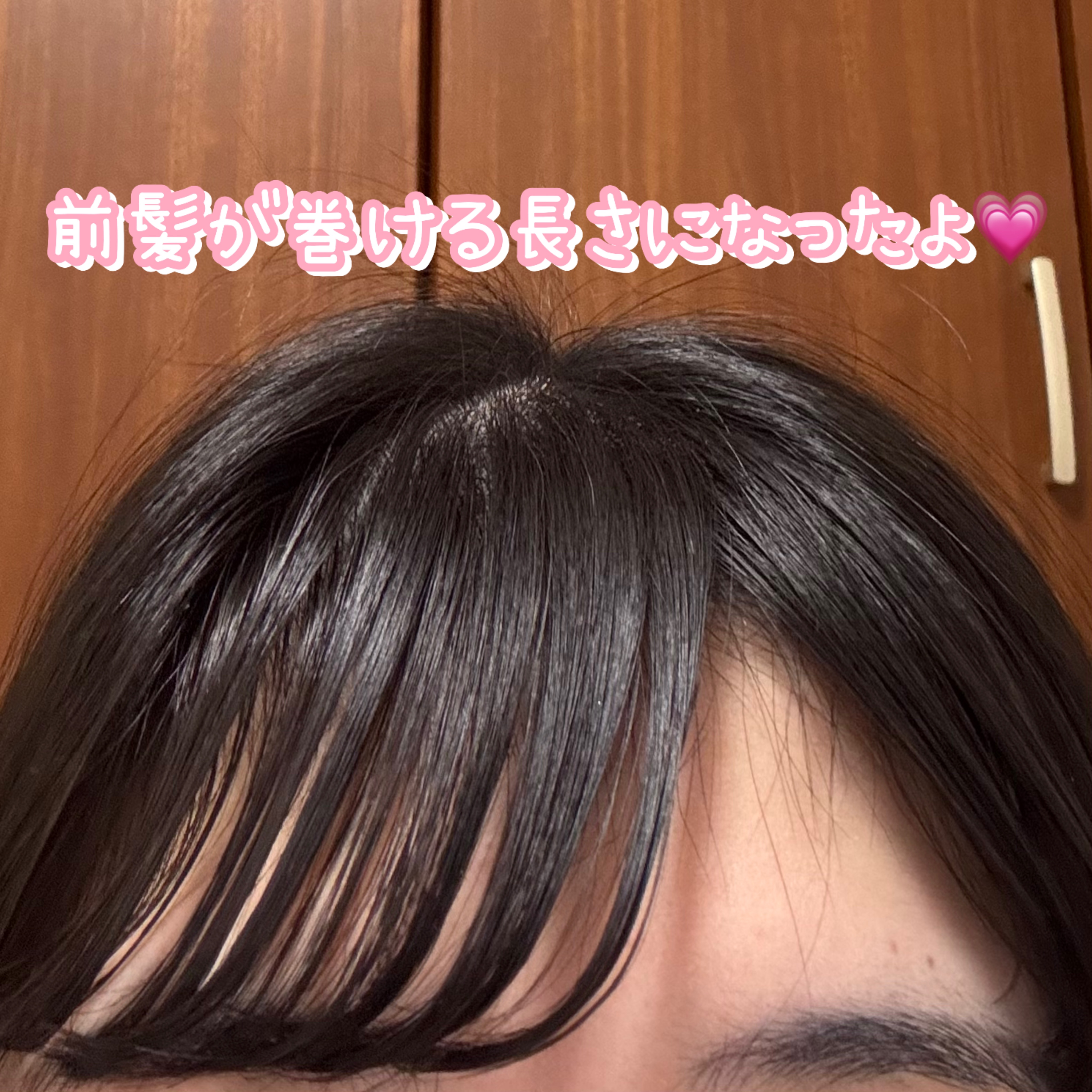 ストレートアイロン/サンキューマート/ストレートアイロンを使ったクチコミ（1枚目）