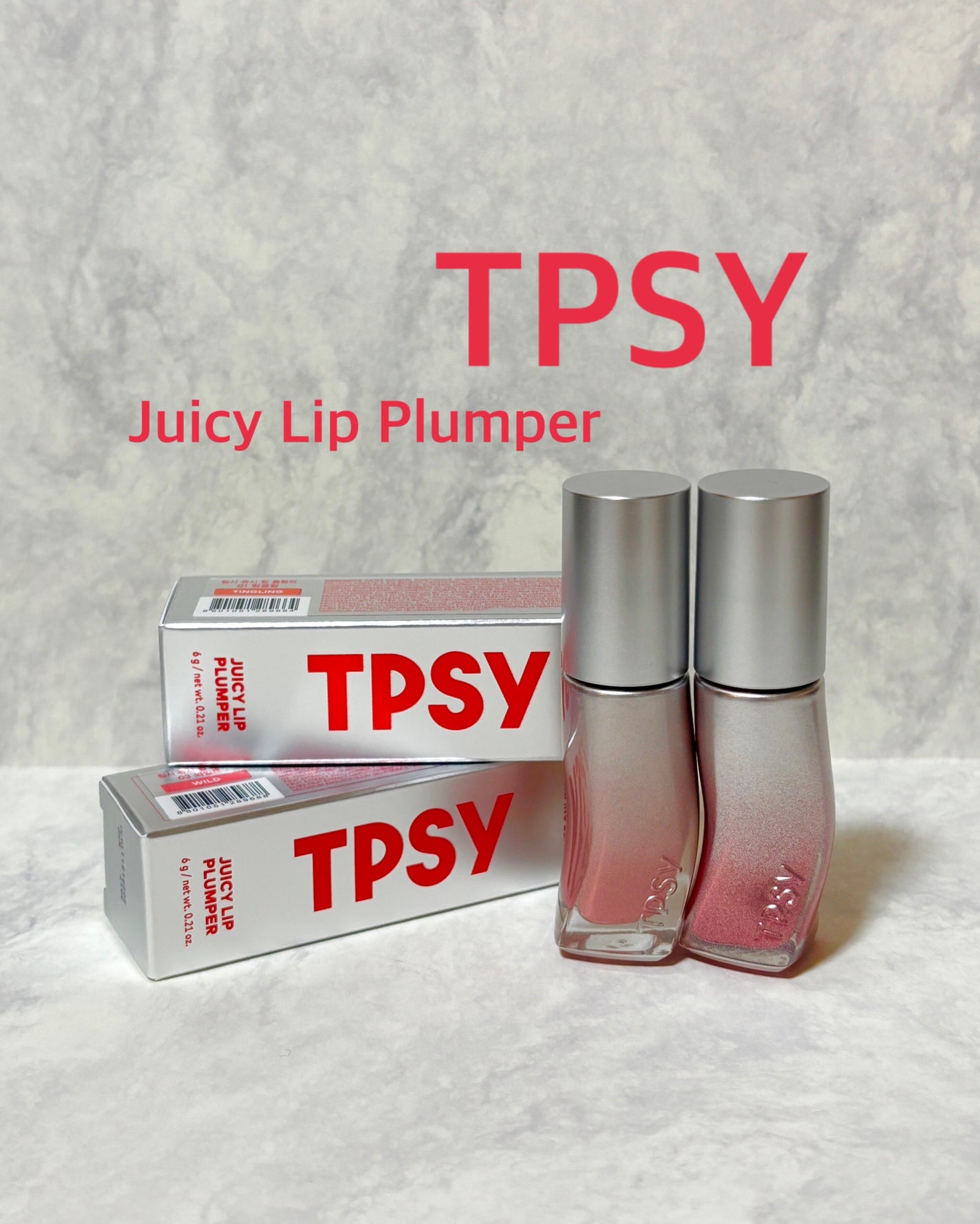 ジューシーリッププランパー6g/TPSY/リッププランパーを使ったクチコミ(1枚目)