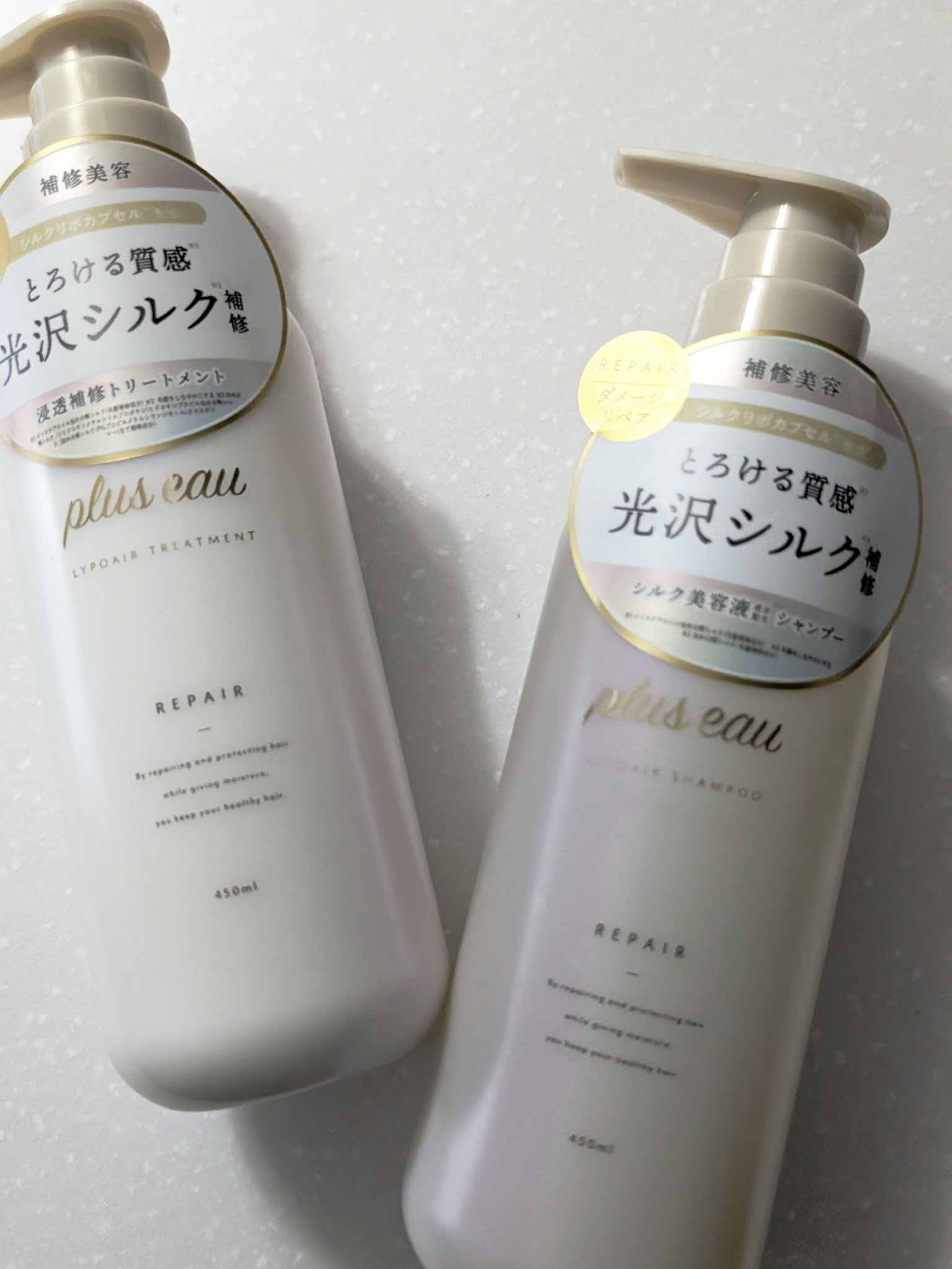 リポアシャンプー/リポアトリートメント/plus eau/市販シャンプーを使ったクチコミ（1枚目）