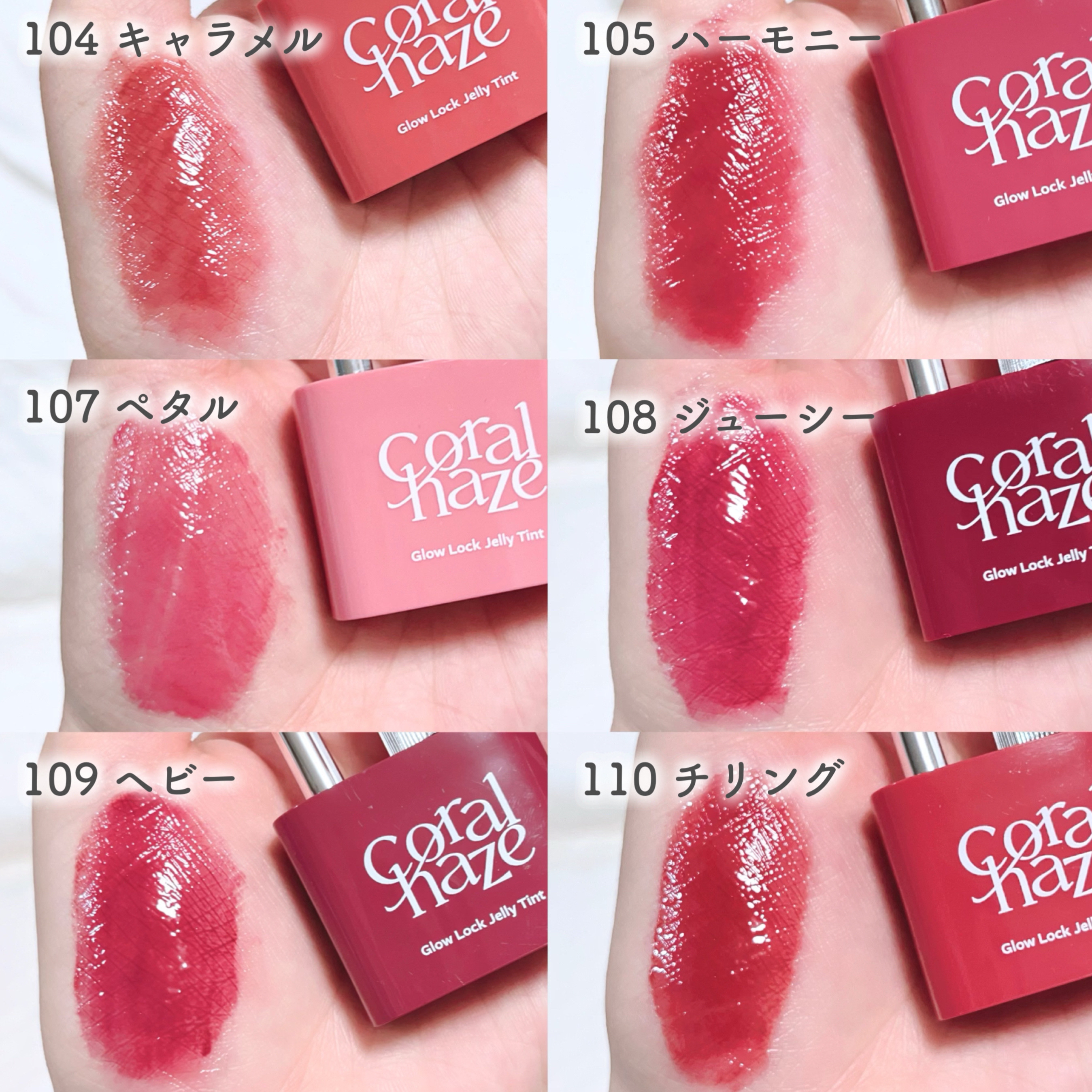 ボリューマイジングフォンデュリップ/Coralhaze/口紅を使ったクチコミ（3枚目）