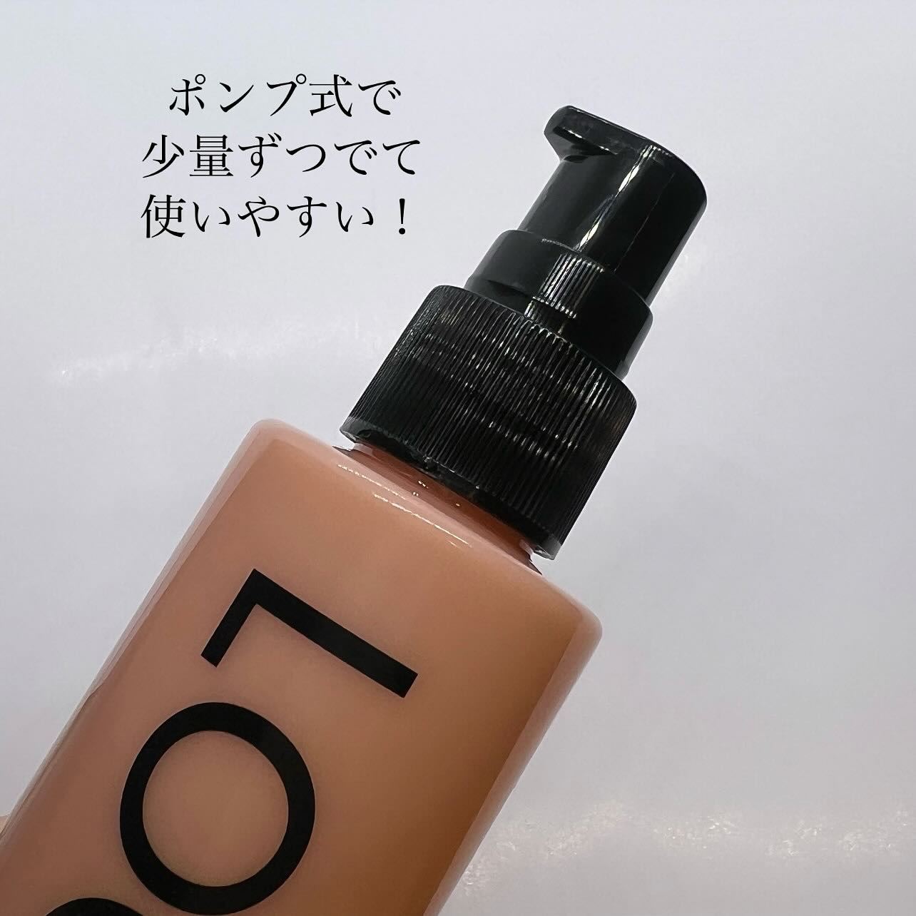 Linon ロックオイル/Linon/ヘアオイルを使ったクチコミ（2枚目）