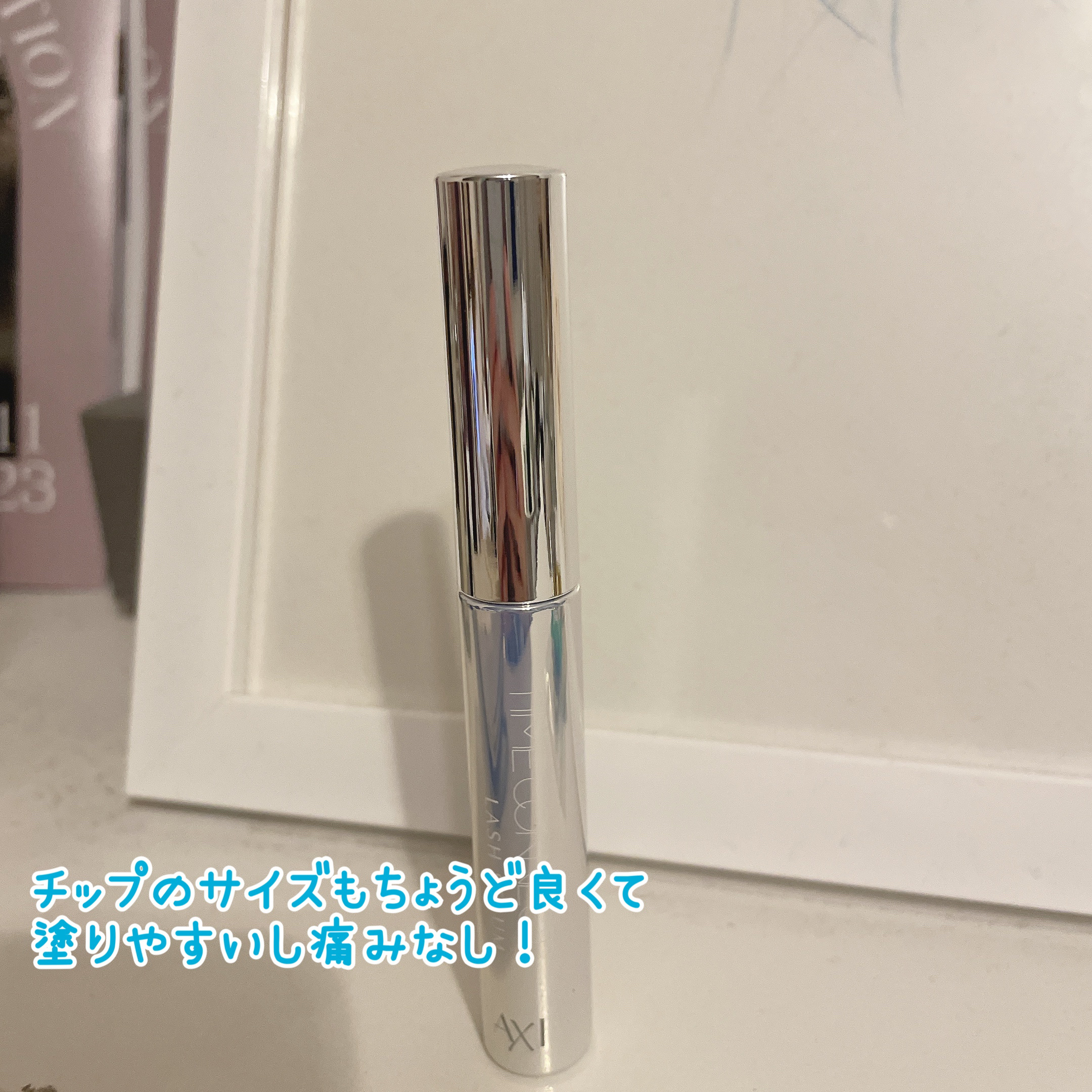 を使ったクチコミ（3枚目）