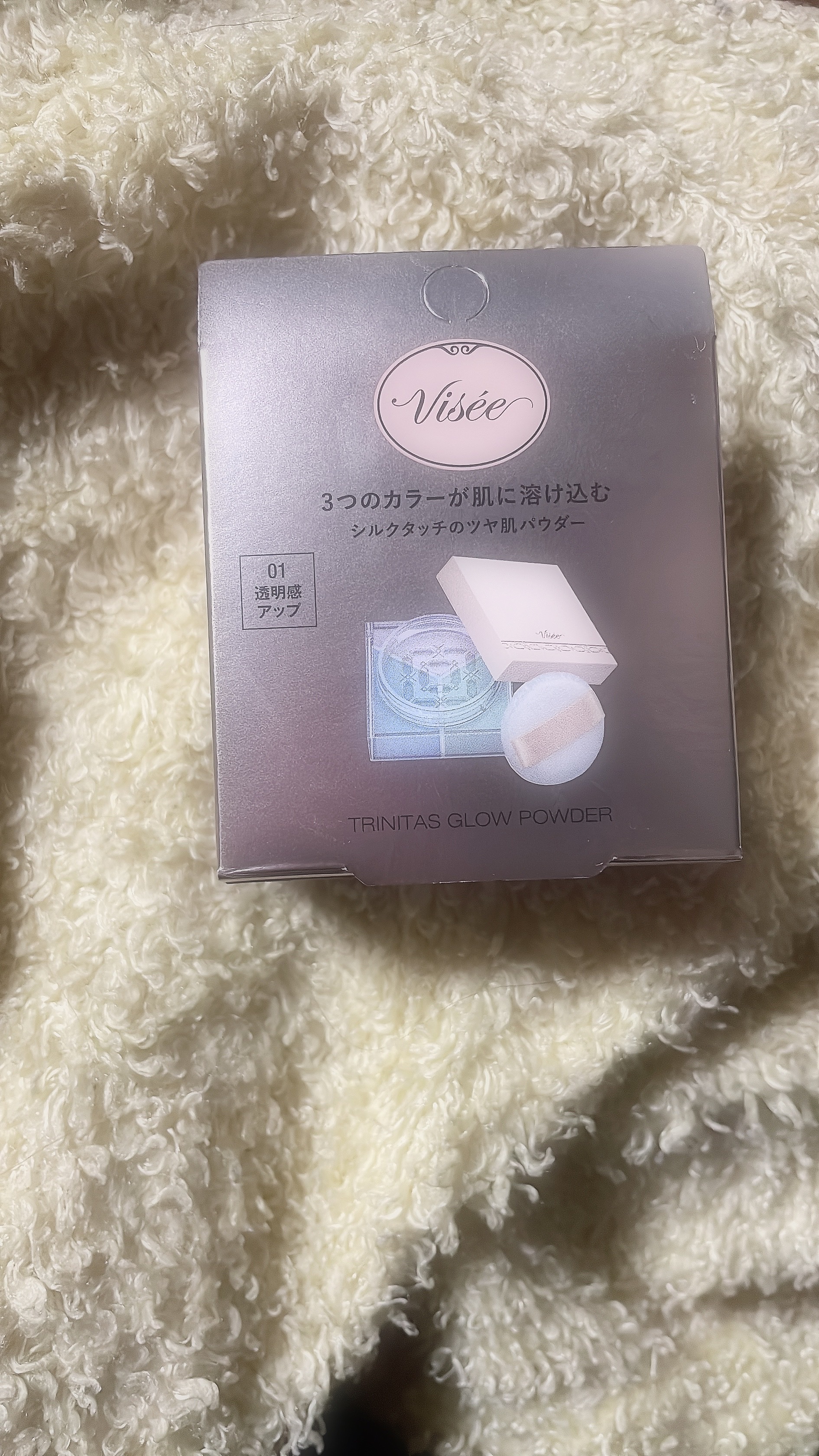 トリニタス グロウ パウダー 01 クリアヴェール/Visée/ルースパウダーを使ったクチコミ（1枚目）