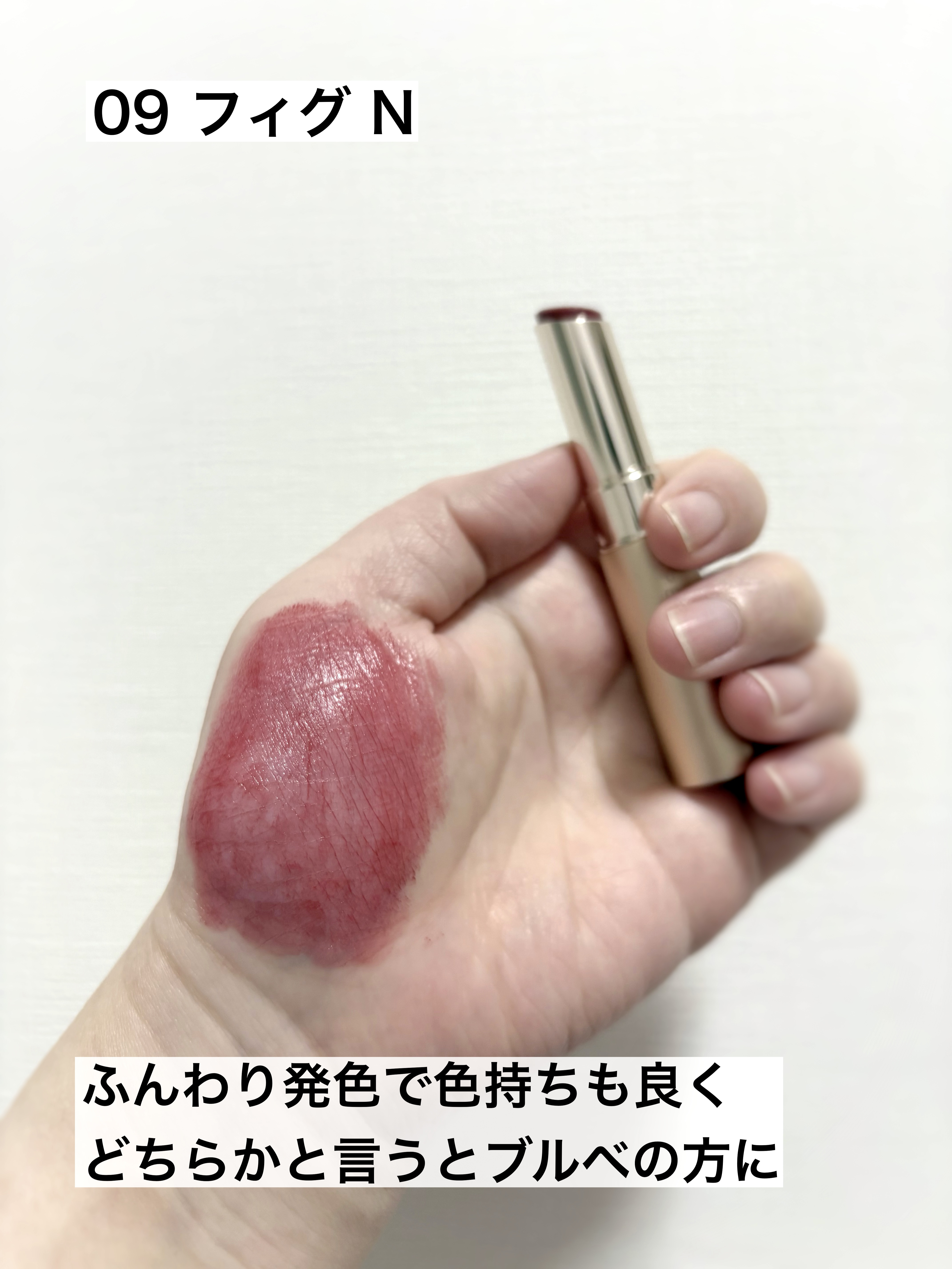 オペラ シアーマットリップスティック/OPERA/口紅を使ったクチコミ（3枚目）