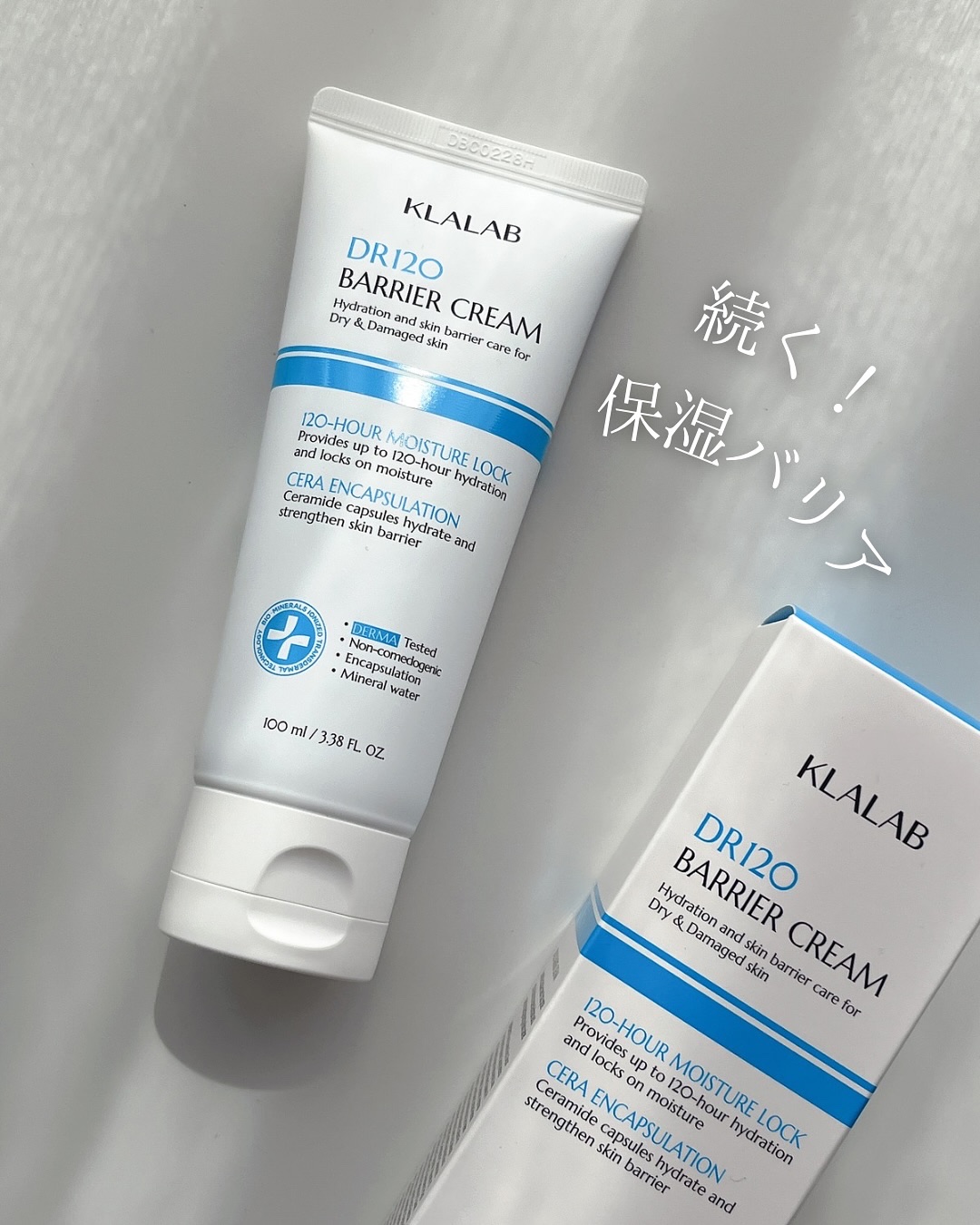 DR120バリアクリーム/KLALAB/フェイスクリームを使ったクチコミ（1枚目）