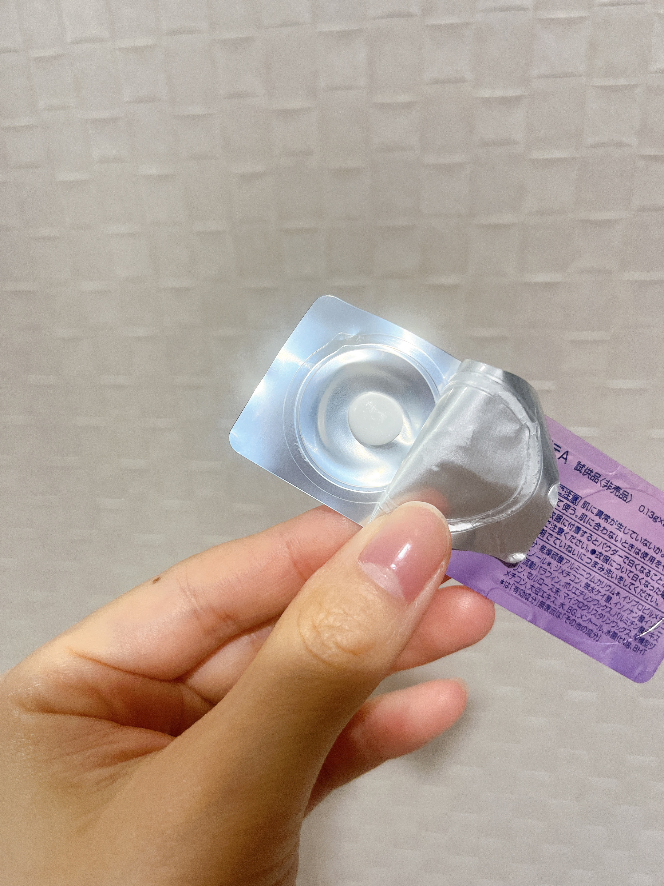 ８x４ デオドラントパテ【医薬部外品】/８ｘ４/デオドラント・制汗剤を使ったクチコミ（2枚目）